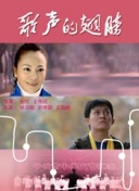 迈阿密1983卧底女警-迈阿密1983卧底女警最新版v14.56.35-2265安卓网